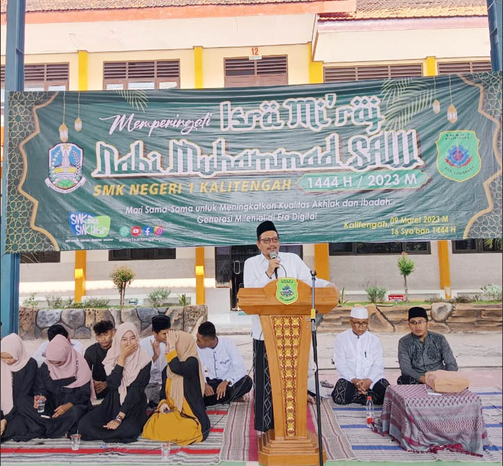 PERINGATAN ISRO’ MI’ROJ NABI MUHAMMAD SAW 1444 H/2023 M